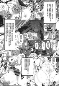 第91页图