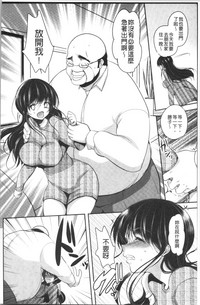 第119页图