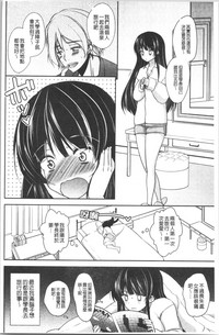 第11页图