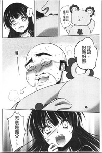 第151页图