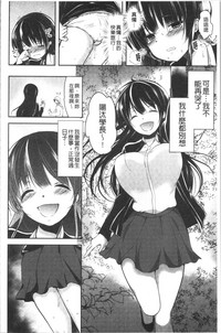 第159页图
