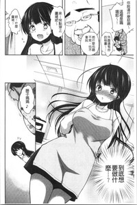 第175页图