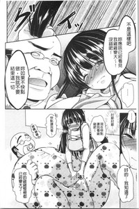第179页图