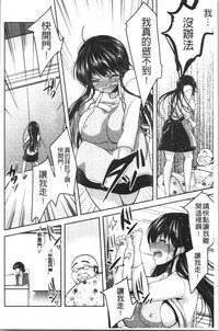 第183页图
