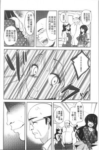 第19页图