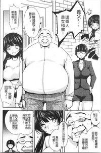 第203页图