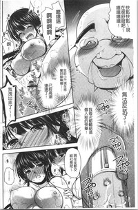 第211页图