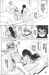 第235页图