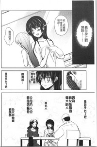 第23页图
