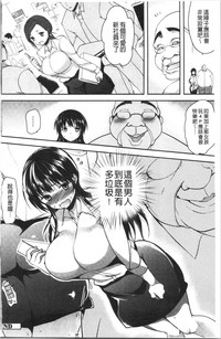 第243页图