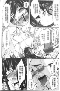 第27页图