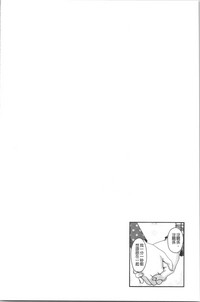 第31页图