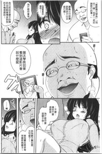 第39页图
