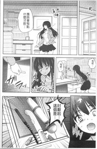 第59页图