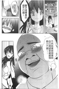 第67页图