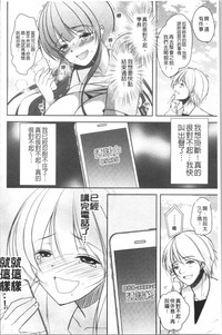 第91页图