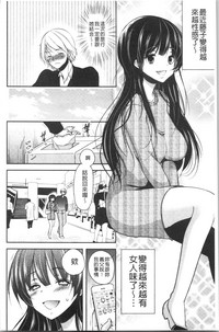 第95页图
