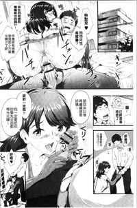 第103页图