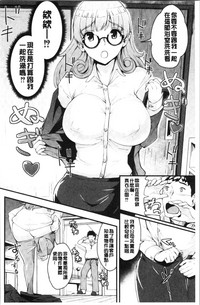 第11页图
