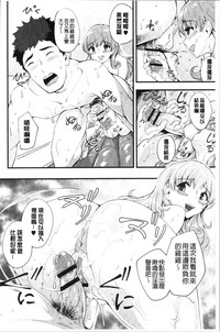 第139页图