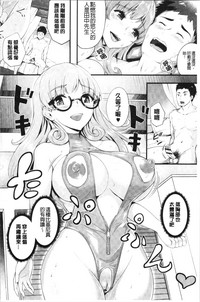 第143页图