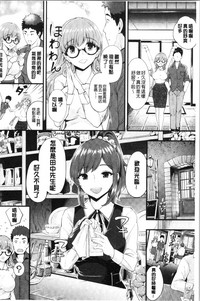 第151页图