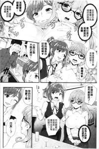 第155页图