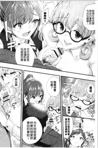 第159页图