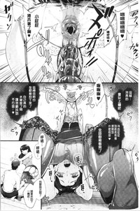 第179页图
