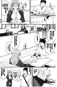 第35页图
