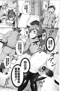 第51页图