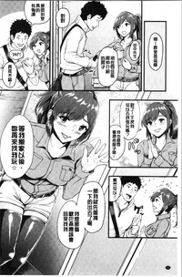 第55页图
