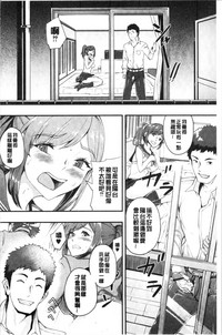 第71页图