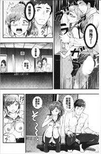 第75页图