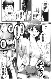 第87页图