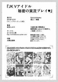 第27頁圖
