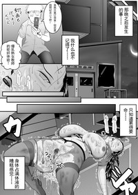 第11页图