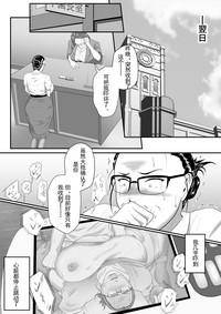 第15页图