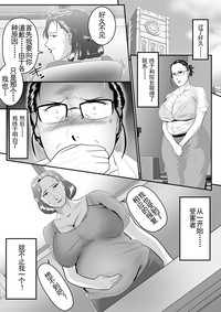 第23页图