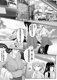 第27页图