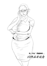 第31页图