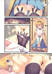 第19頁圖