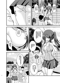 第19頁圖