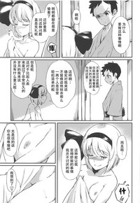 第19頁圖
