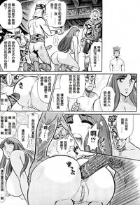 第11頁圖
