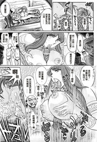 第23頁圖