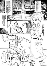 第3頁圖