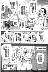 第103頁圖