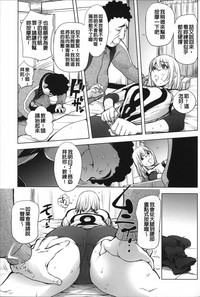 第127頁圖