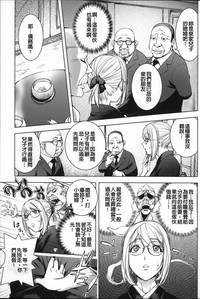 第147頁圖